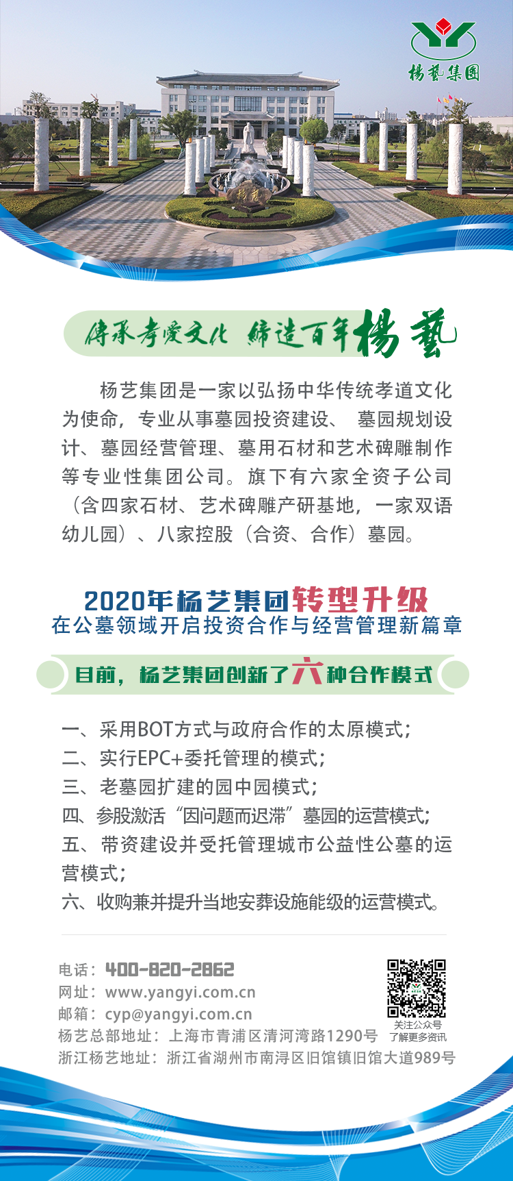 1-260129144949410 南宫·NG(中国)电子游戏官网