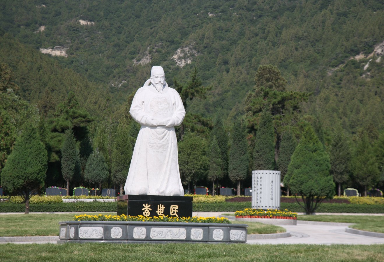 南宫·NG(中国)电子游戏官网