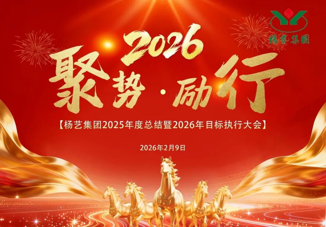 南宫·NG(中国)电子游戏官网