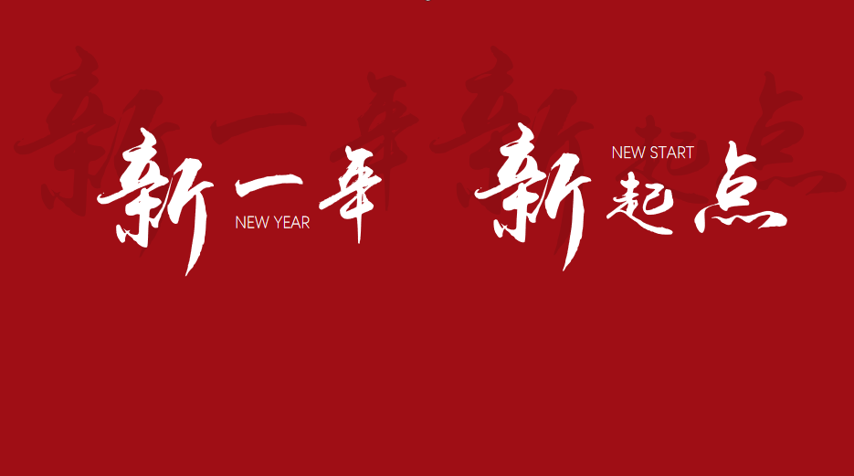 南宫·NG(中国)电子游戏官网