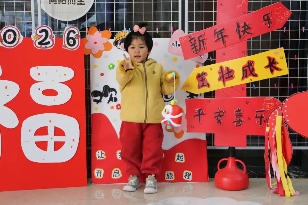 1-2603040T0333c 南宫·NG(中国)电子游戏官网