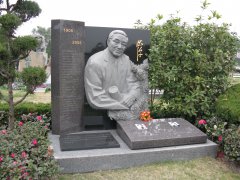 雕刻石韵，碑载艺心——沈浮先生碑雕造作记