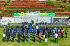 2026年荆门视装性命·曙光”人体器官和遗体（组织）捐献怀想留想活动