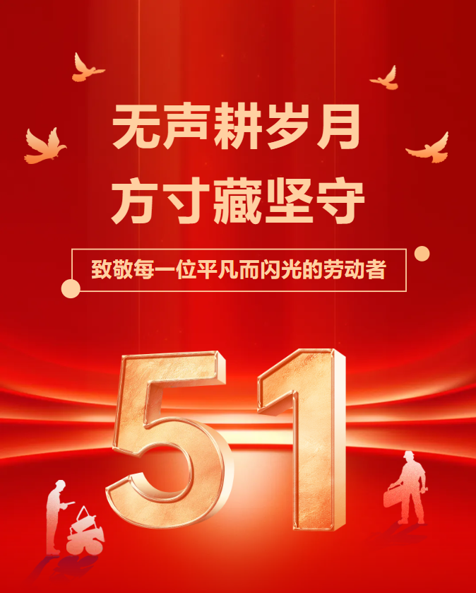 南宫·NG(中国)电子游戏官网